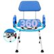 thumbnail image 4 of Silla de ducha giratoria y giratoria iLiving ILG-638 para bañera azul, 4 of 8