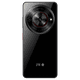 thumbnail image 2 of Zte Blade A75gb 5g 128gb 4gb Ram Negro, 2 of 2