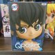 thumbnail image 4 of Juguete Banpresto Demon Slayer Kimetsu no Yaiba Q Pocket INOSUKE, 4 of 7