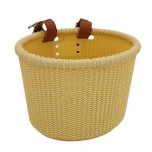 Ioensy - Cesta De Bicicleta Para Niños Cesta De Almacenamiento Portátil De Transporte Para Niñas Camping