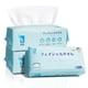 thumbnail image 1 of Toalla Facial Desechable Ultrasuave 60 Unidades (3 Paquetes), 1 of 8
