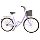 thumbnail image 1 of Bicicleta Aro 24 De Paseo Niñas Con Canasto 1 Velocidad, 1 of 6