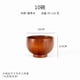 thumbnail image 1 of Tazones De Madera Suxumhao Azufaifo Marrón Set 3 Piezas, 1 of 3