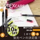thumbnail image 2 of Resaltador Zebra Pen Optex Care naranja, paquete de 10, 2 of 7