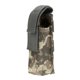 thumbnail image 1 of Bolsa De Torniquete Táctico Para Exteriores Con Ranura Para Tijeras ACU Camo, 1 of 3