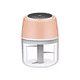 thumbnail image 1 of Picador Triturador Ajo Multiuso Electrico Usb, 1 of 3