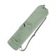thumbnail image 5 of Bolsa Para Esterilla De Yoga Bolsa Deportiva Impermeable Para Gimnasio Portador De Esterilla De Yoga Para Ejercicio Físico Verde, 5 of 5