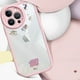 thumbnail image 1 of New For Apple 14promax Phone Case Suitable For IPhone13, 13pro Max, With Full Coverage Silicone, Anti-drop, Transparent, High-end 12pro, 11, 12 Pro Max, Simple And Elegant Couples Phone Case, 1 of 3