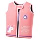 thumbnail image 1 of Chaleco Salvavidas de Neopreno para Niños Mambobaby Rosado Talla M, 1 of 4