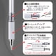 thumbnail image 5 of Portaminas Ohto MS01 0.5 mm Japón, 5 of 7