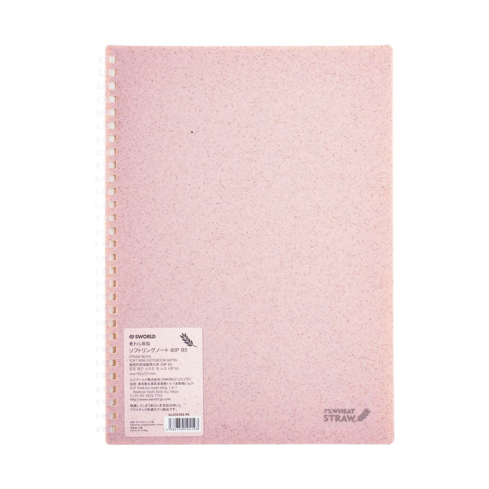 Sworld - Cuaderno B5 Rosado Pastel Anillado
