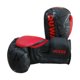 thumbnail image 4 of Guante de Boxeo Quwa 16 Oz Rojo, 4 of 8