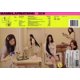 thumbnail image 2 of Mini Álbum INTERSCOPE MAMIHLAPINATAPAI Ver. GRWM, 2 of 2