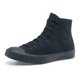 thumbnail image 1 of Zapatilla de Trabajo Pembroke de Caña Alta – Shoes For Crews, 1 of 9
