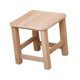 thumbnail image 4 of Taburete De Madera Haburada De Calzado Que Cambia La Otomana Para El Dormitorio De Ba?o Home 30cmx30cmx30cm, 4 of 5