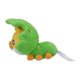 thumbnail image 3 of Pokemon Center: Sitting Cuties: Peluche Sewaddle #540 - Generación 5‑6, 3 of 4