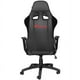 thumbnail image 3 of XTRIKE ME GAMING - SILLA GAMER 2020- XTR NG, 3 of 3