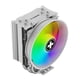 thumbnail image 1 of Disipador Xilence by be quiet! XC249 M404PRO.ARGB PWM Blanco, 1 of 6
