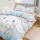 thumbnail image 1 of Cinnamoroll Bedding Sets for Kids Men Women, 1 of 5