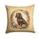 thumbnail image 1 of Almohada Decorativa Field Spaniel 14x14, 1 of 7