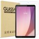thumbnail image 1 of Protector de Pantalla ProCase Lenovo Tab M8 8" Paquete de 2, 1 of 6