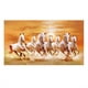 thumbnail image 3 of 1pc 15.7*31.5in/40cm*80cm Frameless Seven Running White Horse Animals Wall Poster, Home Decor, Canvas Painting, 3 of 4