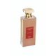 thumbnail image 1 of Perfume Emor London Oud No. 3, 125 ml, unisex, 1 of 3