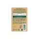 thumbnail image 2 of Jabón extra suave Aceite de Argán - Producto Vegano, 2 of 2