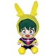 thumbnail image 1 of Peluche de Deku Sentado (My Hero Academia) – Great Eastern – 18 cm, 1 of 1