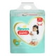 thumbnail image 1 of Pañales Desechables Pampers Pants Premium Care XG 52 Uds., 1 of 2