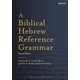 thumbnail image 1 of Gramática de referencia del hebreo bíblico (Bloomsbury), 2ª edición, 1 of 1