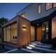 thumbnail image 2 of Aplique de Pared Exterior Corbin 6 Negro LED 6.5W Elegant Lighting, 2 of 8