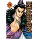 thumbnail image 1 of Manga Kingdom 28 Ivrea Argentina, 1 of 2