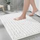 thumbnail image 1 of Alfombra Ruggnovea 61x43 cm Blanca Antideslizante Lavable, 1 of 9