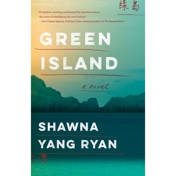 Libro Green Island Vintage: Una Novela