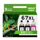 thumbnail image 1 of Cartuchos De Tinta 67xl De Color Negro Paquete De 3 Unidades Para Impresora Hp, 1 of 8