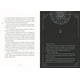 thumbnail image 3 of Libro Estas Brujas No Arden, 3 of 3