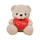 thumbnail image 5 of Oso De Corazón De Peluche, Regalos Del Día De San Valentín Para Niños, Amantes, Niños Y Niñas, Color Beige, 5 of 5