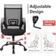 thumbnail image 2 of Silla de oficina ergonómica de malla con soporte lumbar PayLessHere, 2 of 7