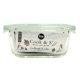 thumbnail image 3 of KW RECIPIENTE CUADRADO VIDRIO 520ML C/TAPA, 3 of 4