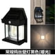 thumbnail image 3 of Farol Solar Sensor Movimiento Luz Cálida Generica 6002117, 3 of 3