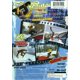 thumbnail image 2 of Videojuego Microsoft Amped: Snowboarding Freestyle para Xbox, 2 of 2