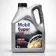 thumbnail image 2 of Aceite Lubricante 10w40 Mobil Super 2000 Sn Plus 5lts, 2 of 3