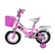 thumbnail image 2 of Bicicleta Aro 12 Infantil CfBike Rosada, 2 of 3