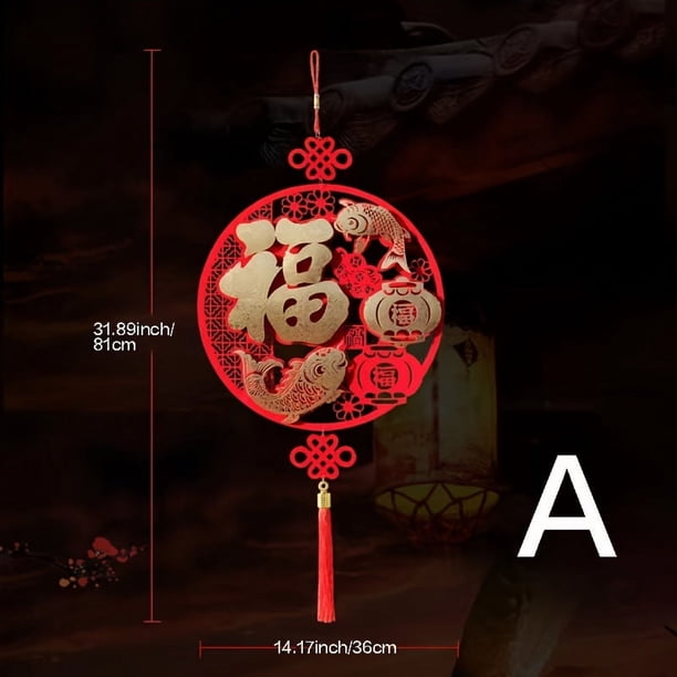 1pc Traditional Chinese New Year Decoration: Red Chinese Knot Pendant for Festive Celebration!