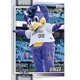 thumbnail image 5 of Caja de Celebración Serie 1 2026 MLB de Topps – Cartas Coleccionables, 5 of 8