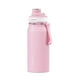 thumbnail image 1 of Tourit Botella de Agua Térmica Deportiva 32oz - Rosado, 1 of 3