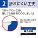 thumbnail image 4 of Borrador Tombow MONO PLASTIC PE01, paquete de 10 piezas, de Japón, 4 of 8