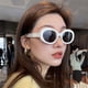 thumbnail image 4 of Gafas de sol con montura ovalada retro, gafas de sol de tendencia de moda que combinan con todo, hechas de PC, 4 of 5