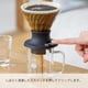 thumbnail image 3 of Set De Goteros De Inmersión Switch Tamaño 02 Con Servidor Beaker, 3 of 7